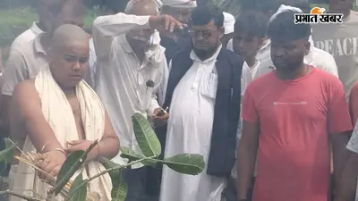कड़ी सुरक्षा के बीच पथरा पहुंची गैंगस्टर सुजीत सिन्हा की पत्नी रिया सिन्हा, शव देखते ही हुई भावुक
