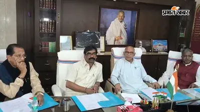 बाबूलाल मरांडी ने सर्वदलीय बैठक में उठाया छात्रों का मुद्दा, आंदोलित छात्रों के समर्थन में दिखे जयराम