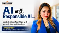AI, Women और Diplomacy: आधी आबादी के बिना अधूरा भविष्य
