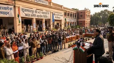 मुजफ्फरपुर की 47 पंचायतों में आज लगेंगे सहयोग शिविर, मौके पर होगा समस्याओं का निष्पादन