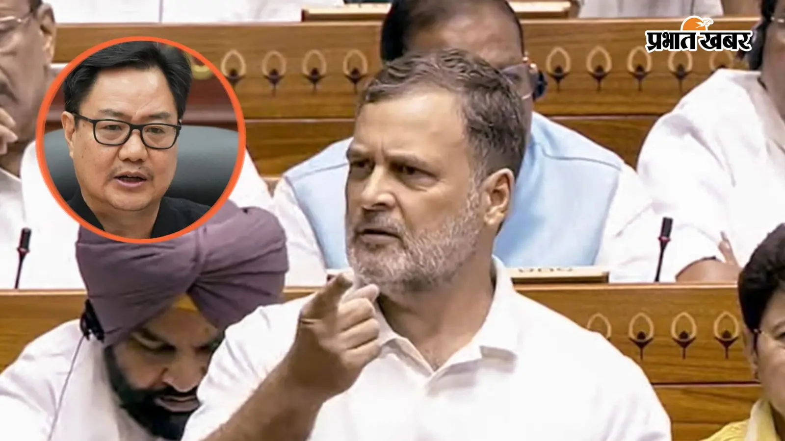 संसद गतिरोध के बीच परिसीमन पर नहीं बनी बात, राहुल गांधी ने किरण रिजिजू को कहा 'ना'