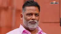 Pappu Yadav: राजद की करारी हार पर पप्पू यादव ने तेजस्वी को घेरा, बोले- जनता से कट चुके हैं RJD के बड़े नेता