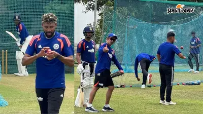 टीम इंडिया के प्रैक्टिस सेशन पर सख्ती, कोलंबो में फैन्स और मीडिया की एंट्री पर क्यों लगी पाबंदी?