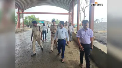 चार फीट पानी, जान जोखिम में डालकर ट्रैक पार कर लोग,पंजवारा रेलवे अंडरपास का एसडीएम ने किया निरीक्षण, रेल मंत्रालय को भेजा जाएगा प्रस्ताव