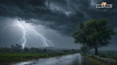 बिहार में IMD ने जारी किया डबल अलर्ट, 6 से 8 से अगस्त तक जारी रहेगा आंधी-तूफान और भारी बारिश का दौर