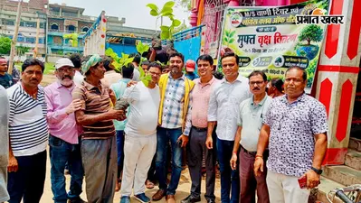 हरियाली की ओर बढ़ा बौंसी, किसानों को मिले 500 सागवान के पौधे