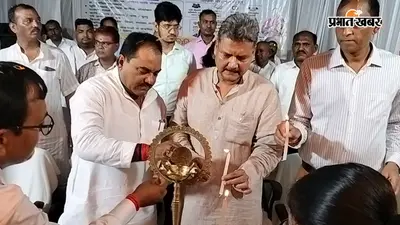 मोहम्मदपुर पंचायत में सहयोग शिविर का आयोजन, मंत्री सुनील कुमार ने किया उद्घाटन