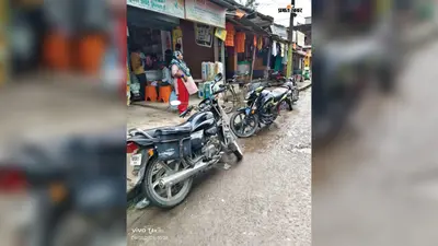 अररिया में खाद के लिए किसानों की लंबी कतार, 266 रुपये यूरिया 450 रुपये में खरीद रहे किसान,खाद की कालाबाजारी पर सवाल
