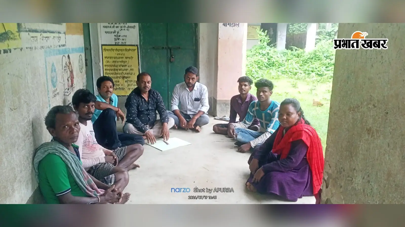 पाथरी शक्ति केंद्र में भाजपा की बैठक, बूथ स्तर पर संगठन मजबूत करने पर जोर