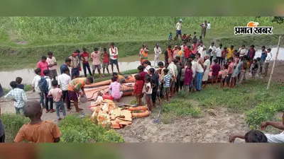 सुरसर नदी में डूबे युवक का 24 घंटे बाद भी नहीं मिला सुराग, एसडीआरएफ का सर्च अभियान जारी