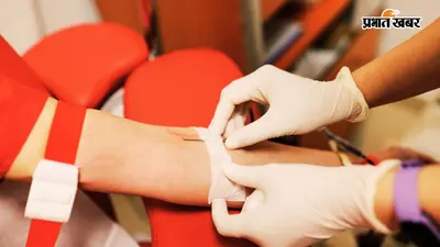 पैसों का लालच देकर बंगाल में नाबालिग छात्रों से कराया गया रक्तदान! मंत्री ने दी चेतावनी- दोषियों को छोड़ेंगे नहीं