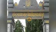 दो वर्षों से लंबित परीक्षा पारिश्रमिक भुगतान की मांग, सिंडिकेट सदस्य ने कुलाधिपति से किया हस्तक्षेप का आग्रह