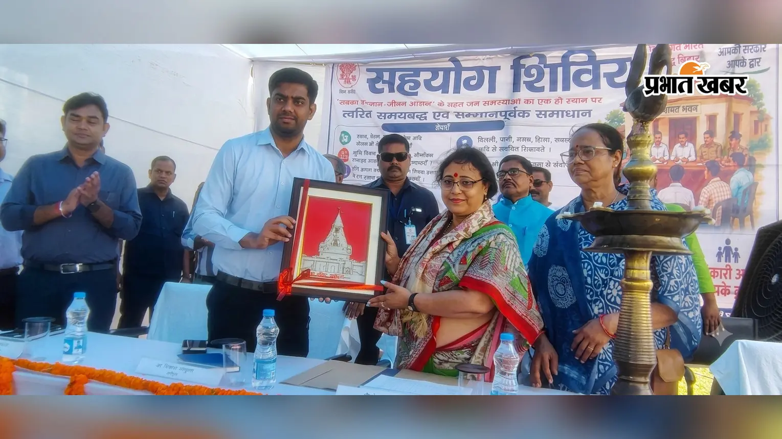 जीवछपुर में सहयोग शिविर आयोजित, 22 मामलों का हुआ निष्पादन