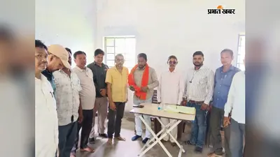 भाजपा खरसावां पश्चिम मंडल की बैठक में संगठन मजबूती पर मंथन