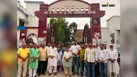 बिहार राज्य विश्वविद्यालय अधिनियम-2026 के विरोध में शिक्षकों का प्रदर्शन, विधेयक वापस लेने की मांग