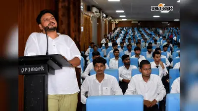 'सिर्फ अच्छे इंजीनियर नहीं, जिम्मेदार नागरिक भी बनें', गया जी के इंजीनियरिंग कॉलेज में छात्रों को मिली सीख