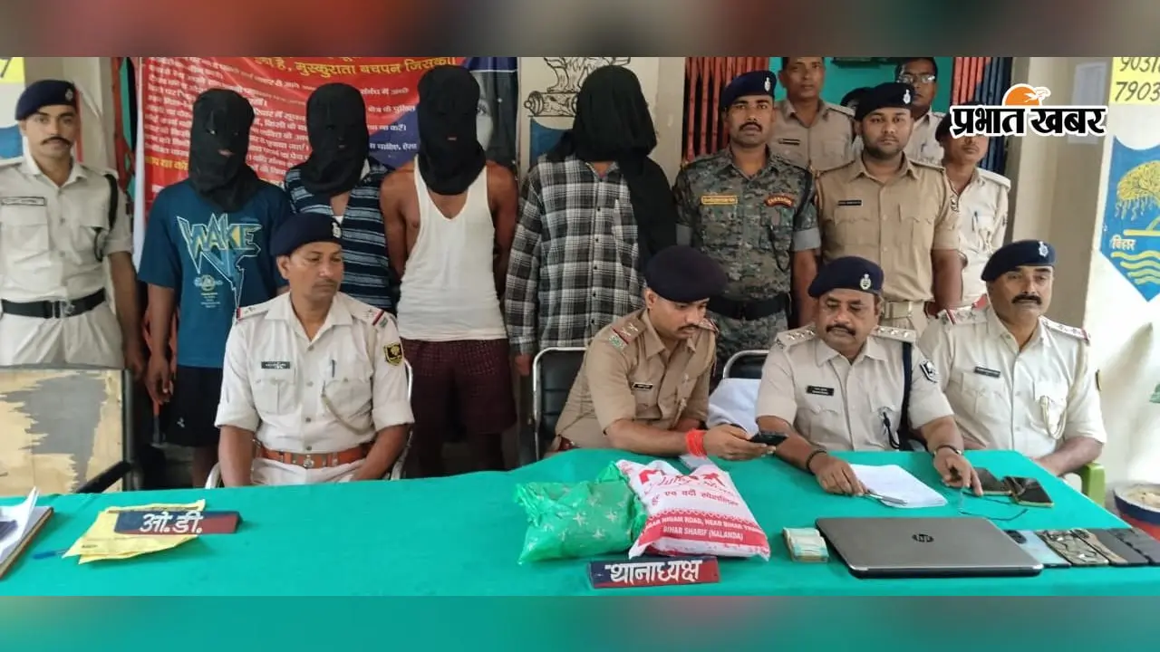 Nalanda News: 72 घंटे के भीतर नगरनौसा पुलिस ने किया महमदपुर CSP लूटकांड का सफल उद्भेदन, चार लुटेरे गिरफ्तार