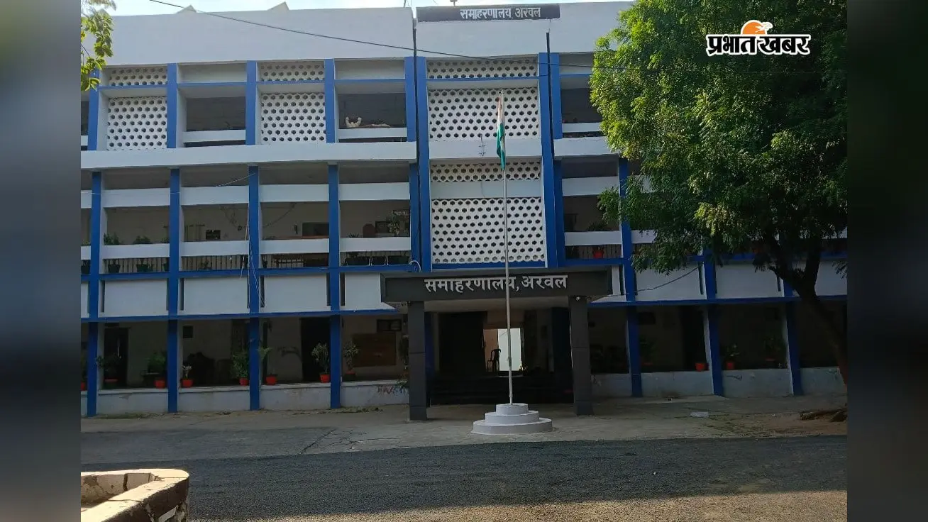 अरवल में खुलेगा 720 बेड का डॉ. भीमराव अंबेडकर आवासीय विद्यालय, जमीन की तलाश शुरू