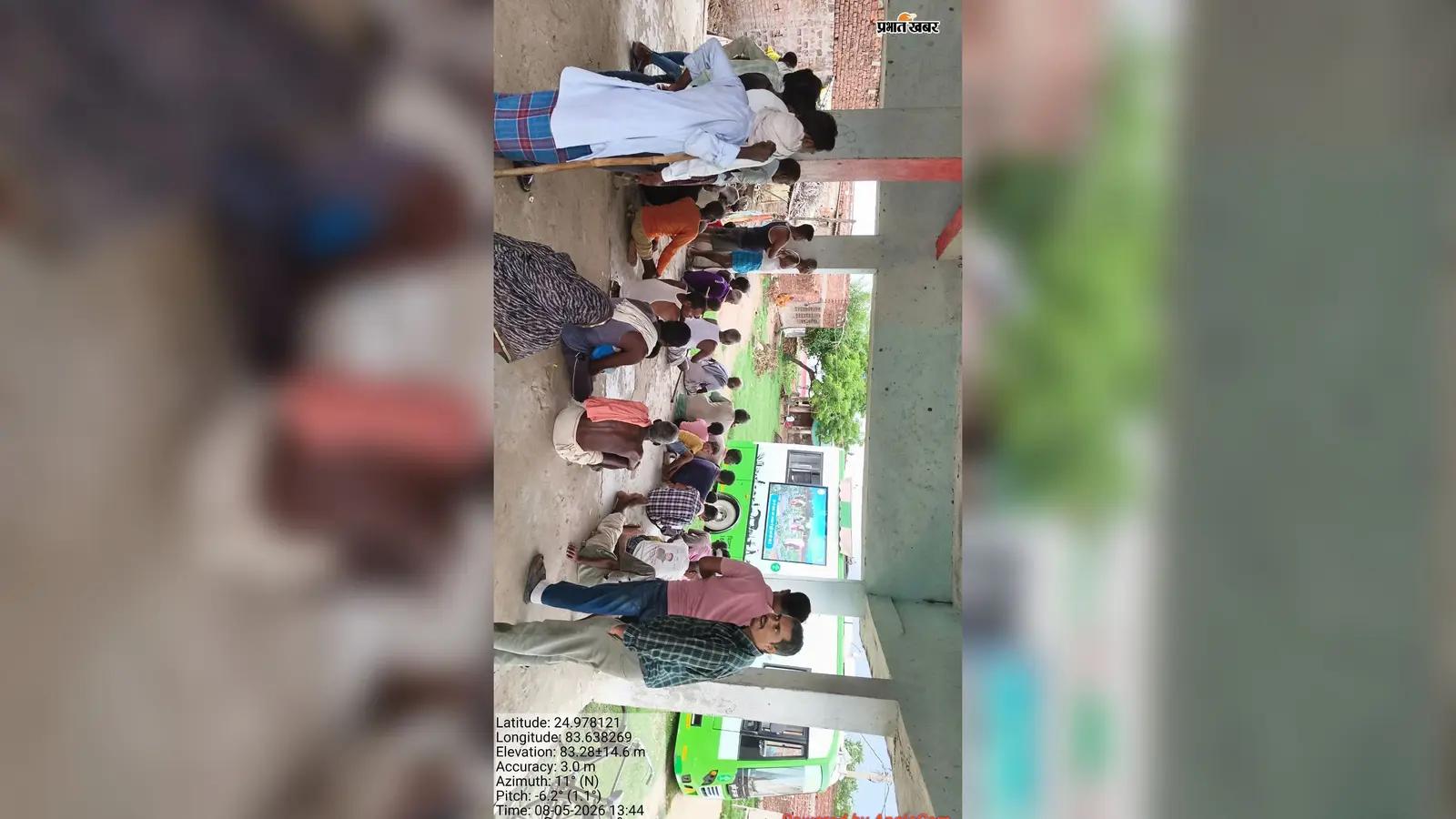 कैमूर के भगवानपुर में कृषि ज्ञान रथ पहुंचा गांव-गांव, किसानों को आधुनिक और प्राकृतिक खेती की दी गई जानकारी