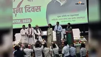 किशनगंज की सिबी रानी ने राज्यस्तरीय शोध प्रतियोगिता में जीता तीसरा पुरस्कार, डॉ कलाम कृषि महाविद्यालय को मिली नई पहचान
