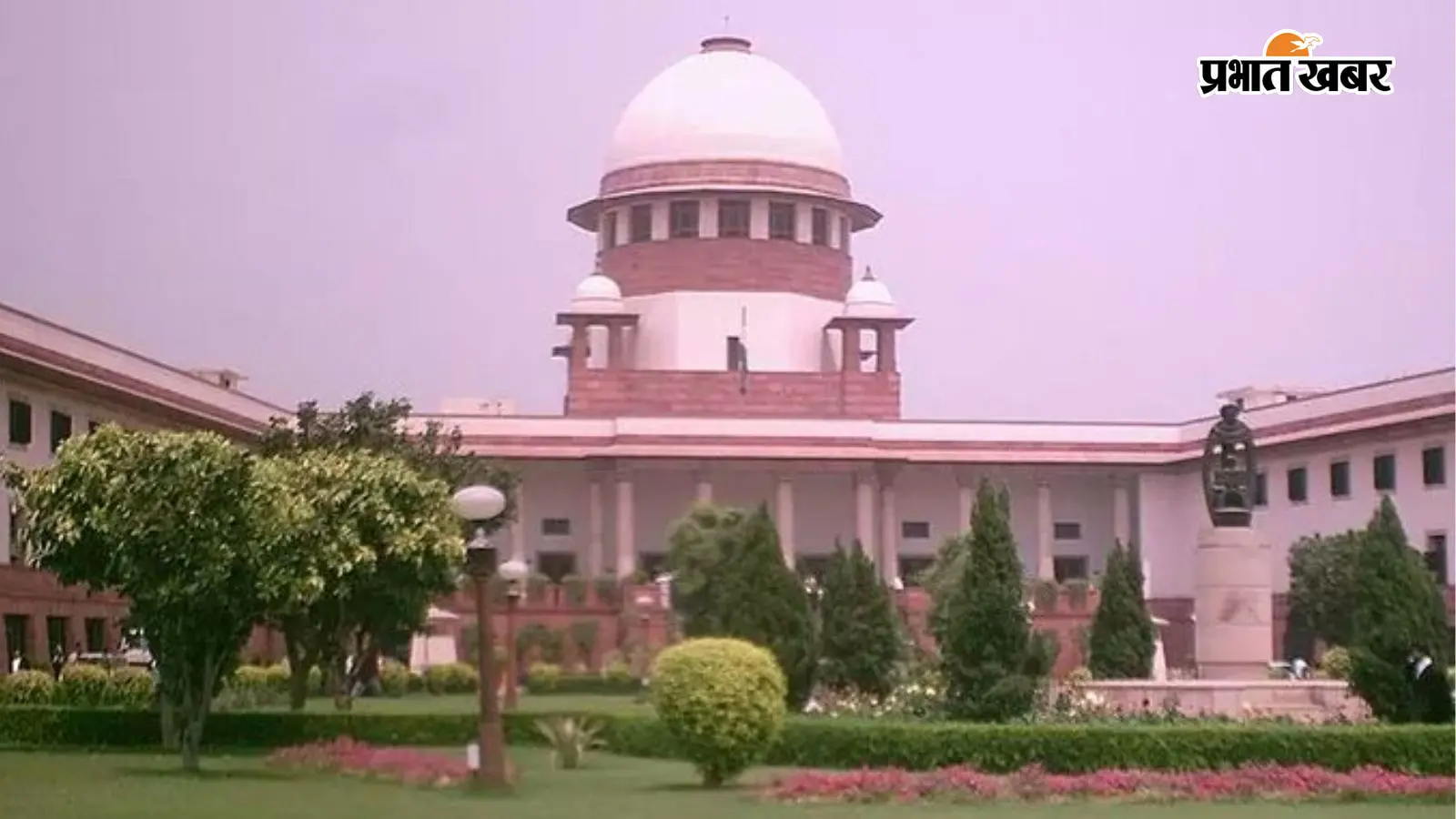 सुप्रीम कोर्ट ने कहा, मीडिया रिपोर्टिंग पर रोक नहीं; कोर्ट की ऑडियो-वीडियो क्लिप के इस्तेमाल पर पाबंदी