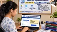 RVUNL ने 2005 पदों पर निकाली बंपर वैकेंसी, 25 अगस्त तक अप्लाई करने का मौका, जानें डीटेल्स