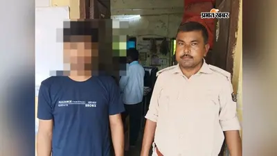 गोपालगंज: आर्म्स एक्ट के फरार अभियुक्त को बैकुंठपुर पुलिस ने किया गिरफ्तार