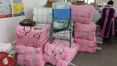 आंगनबाड़ी सेविका-सहायिकाओं को जल्द मिलेगा यूनिफॉर्म, सभी को मिलेगा दो-दो सेट