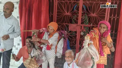 पटना: 70 और 80 वर्ष की डंडी बम की अद्भुत आस्था, गंगोत्री से पैदल गंगाजल लेकर बैद्यनाथ धाम गये
