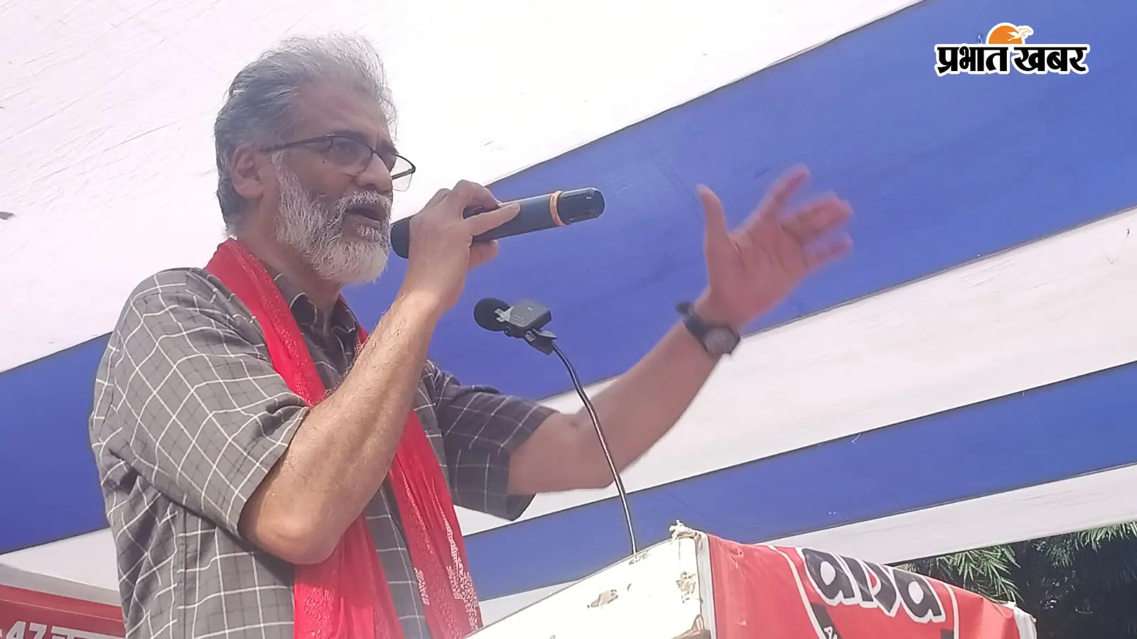 सीवान में दीपंकर भट्टाचार्य का बयान, बोले- जेन-जी आंदोलन से केंद्र सरकार झुकी, संघर्ष जारी रहेगा
