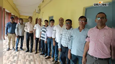 रोहतास: उच्च शिक्षा विधेयक के विरोध में शेरशाह कॉलेज में काली पट्टी बांधकर प्रदर्शन, सरकार से पुनर्विचार की मांग
