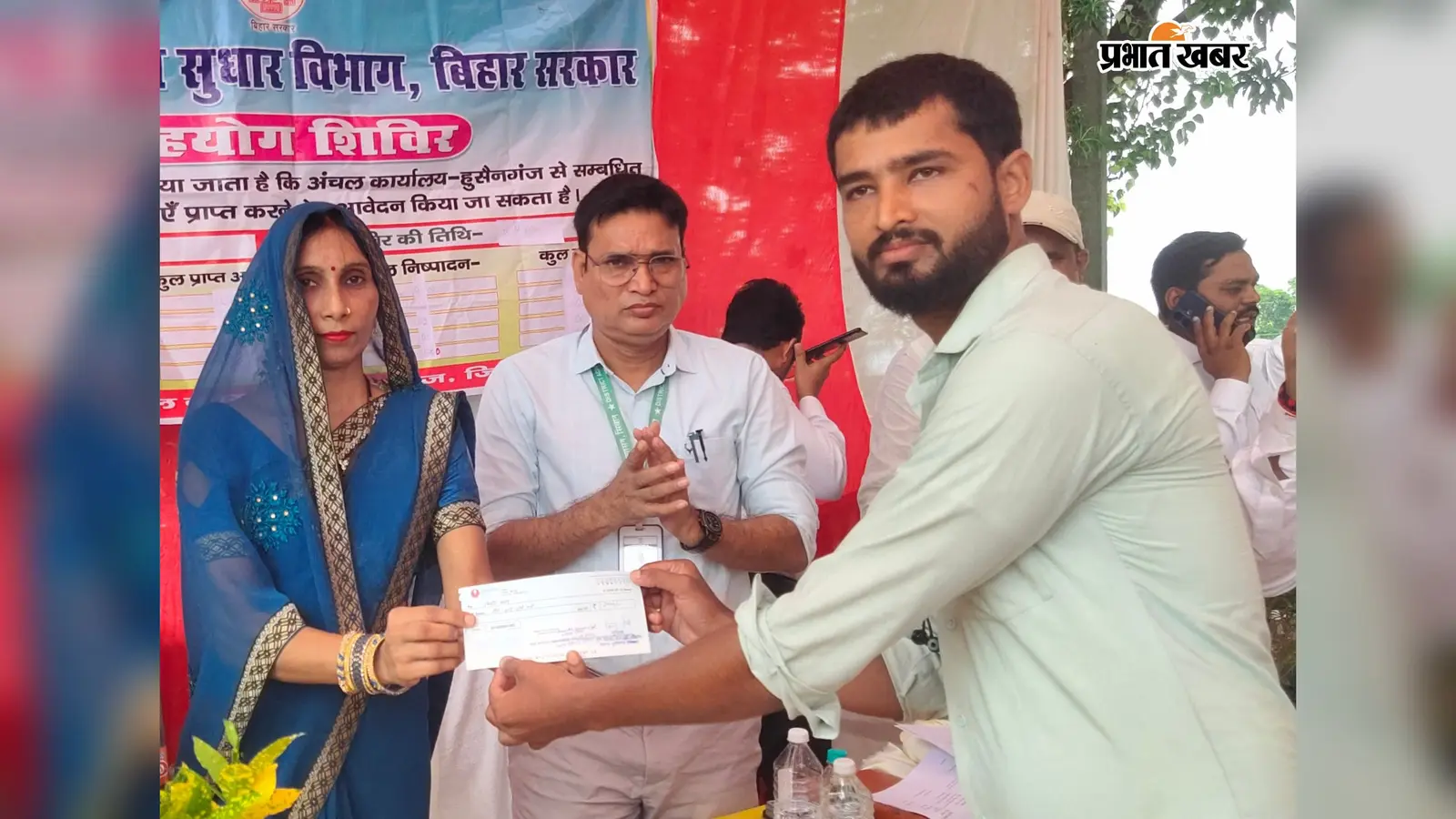 सीवान: हुसैनगंज सहयोग शिविर का एडीएम ने किया निरीक्षण, सीडीपीओ, एमओ और थानाध्यक्ष की अनुपस्थिति पर नाराजगी