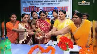 रोहतास: गुरुकुल जीविका समिति ने कमाया 11.35 लाख का लाभ, पांचवीं वार्षिक आम सभा में 7074 महिलाओं को प्रशिक्षण देने का लक्ष्य तय