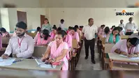 सीवान: भगवानपुर हाट के राजेंद्र किशोरी बीएड कॉलेज में प्रायोगिक परीक्षा शुरू, प्रशिक्षुओं ने दी ईपीसी-4 की परीक्षा