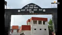 बेऊर जेल में सस्पेंड अफसरों की एंट्री से हड़कंप, 4 सिपाही सस्पेंड, FIR दर्ज, जांच में क्या पता चला