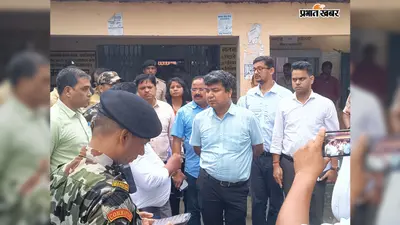 रोहतास: शिवसागर प्रखंड कार्यालय पहुंचे DM, योजनाओं की समीक्षा कर अधिकारियों को दिए सख्त निर्देश