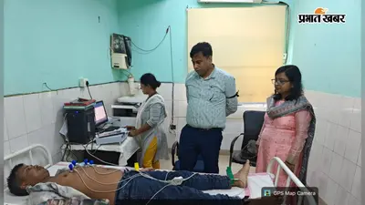 महनार स्टेशन पर ट्रेन में यात्री की बिगड़ी तबीयत, प्लेटफॉर्म पर बेहोश होकर गिरा, पटना रेफर