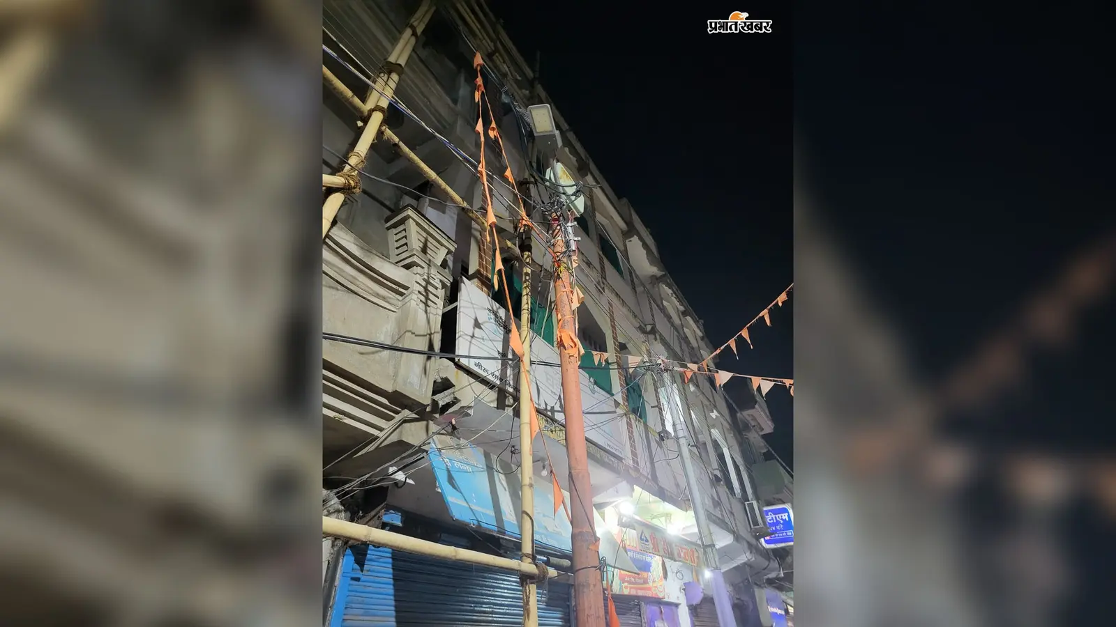 गया जी में हजारों स्ट्रीट लाइट लगीं, फिर भी कई इलाकों में अंधेरा, लोगों ने उठाई कार्रवाई की मांग
