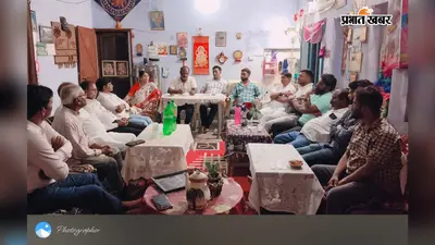 जे जे कॉलेज बचाओ संघर्ष समिति ने आंदोलन तेज करने की बनाई रणनीति