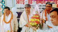 बक्सर के चौसा में BEO समेत दो प्रधानाध्यापकों को विदाई, शिक्षकों ने किया सम्मानित