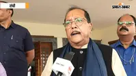 JPSC Student Protest: छात्रों के आंदोलन पर बोले राधाकृष्ण किशोर, सरकार पर रखें भरोसा