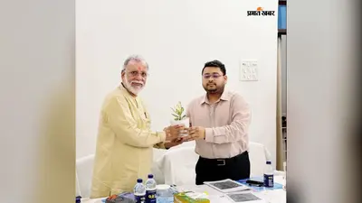 कैमूर: चार साल बाद हुई मां मुंडेश्वरी न्यास परिषद की बैठक, अतिक्रमण हटाने और धाम के विकास पर लिए गए फैसले