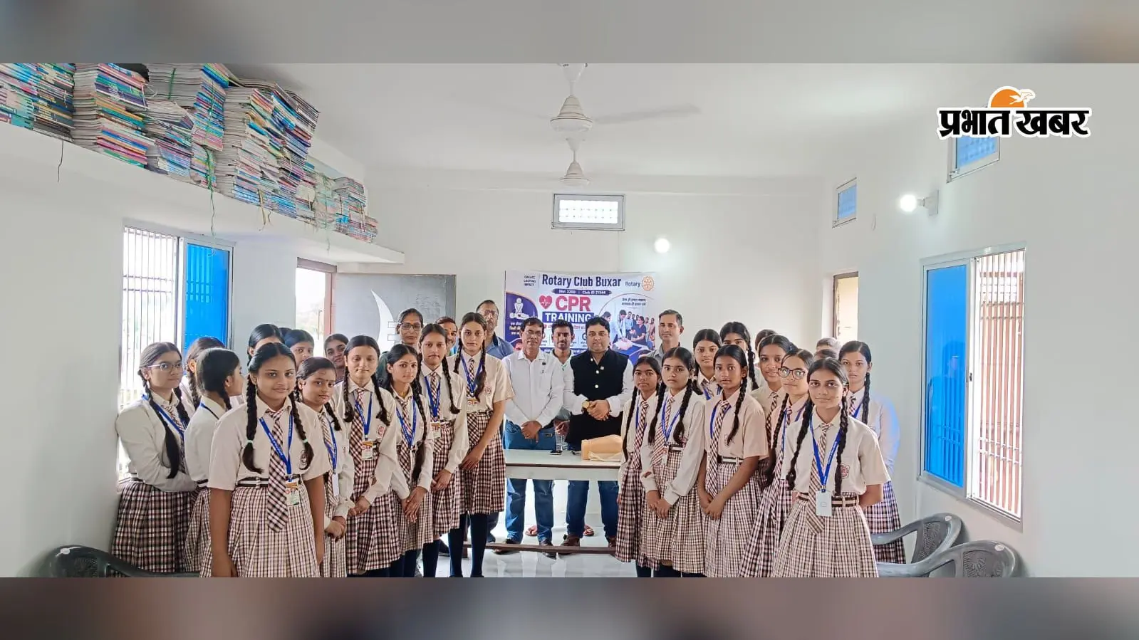 बक्सर में रोटरी क्लब ने छात्रों को सिखाए जीवन बचाने के गुर, CPR प्रशिक्षण में लोग हुए शामिल