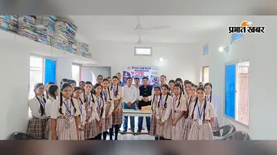 बक्सर में रोटरी क्लब ने छात्रों को सिखाए जीवन बचाने के गुर, CPR प्रशिक्षण में लोग हुए शामिल