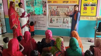 बनमनखी में विश्व स्तनपान सप्ताह पर विशेष अभियान, विशेषज्ञों ने पहले घंटे से स्तनपान शुरू कराने का दिया संदेश