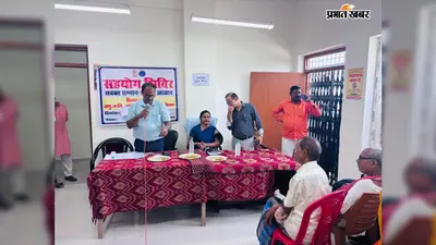 बक्सर के खरहना पंचायत में सहयोग शिविर, 33 आवेदन मिले; 19 का मौके पर हुआ निपटारा