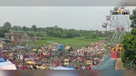 सिंहासनी मेले में सुरक्षा के पुख्ता इंतजाम, सभी झूलों की फिटनेस जांच के बाद मिला संचालन का आदेश