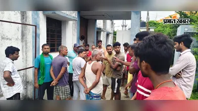 छातापुर में 11 हजार वोल्ट हाईटेंशन लाइन के एक किलोमीटर तार की चोरी, ग्रामीणों का पीएसएस पर हंगामा