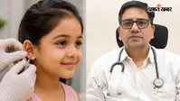 बच्चों के कान छिदवाने में न करें जल्दबाजी, डॉक्टर ने बताई सही उम्र