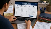 NEET UG 2026 के लिए आज से शुरू हुई काउंसलिंग, जानें कब होगी सीट अलॉटमेंट और जरूरी डॉक्यूमेंट्स की लिस्ट